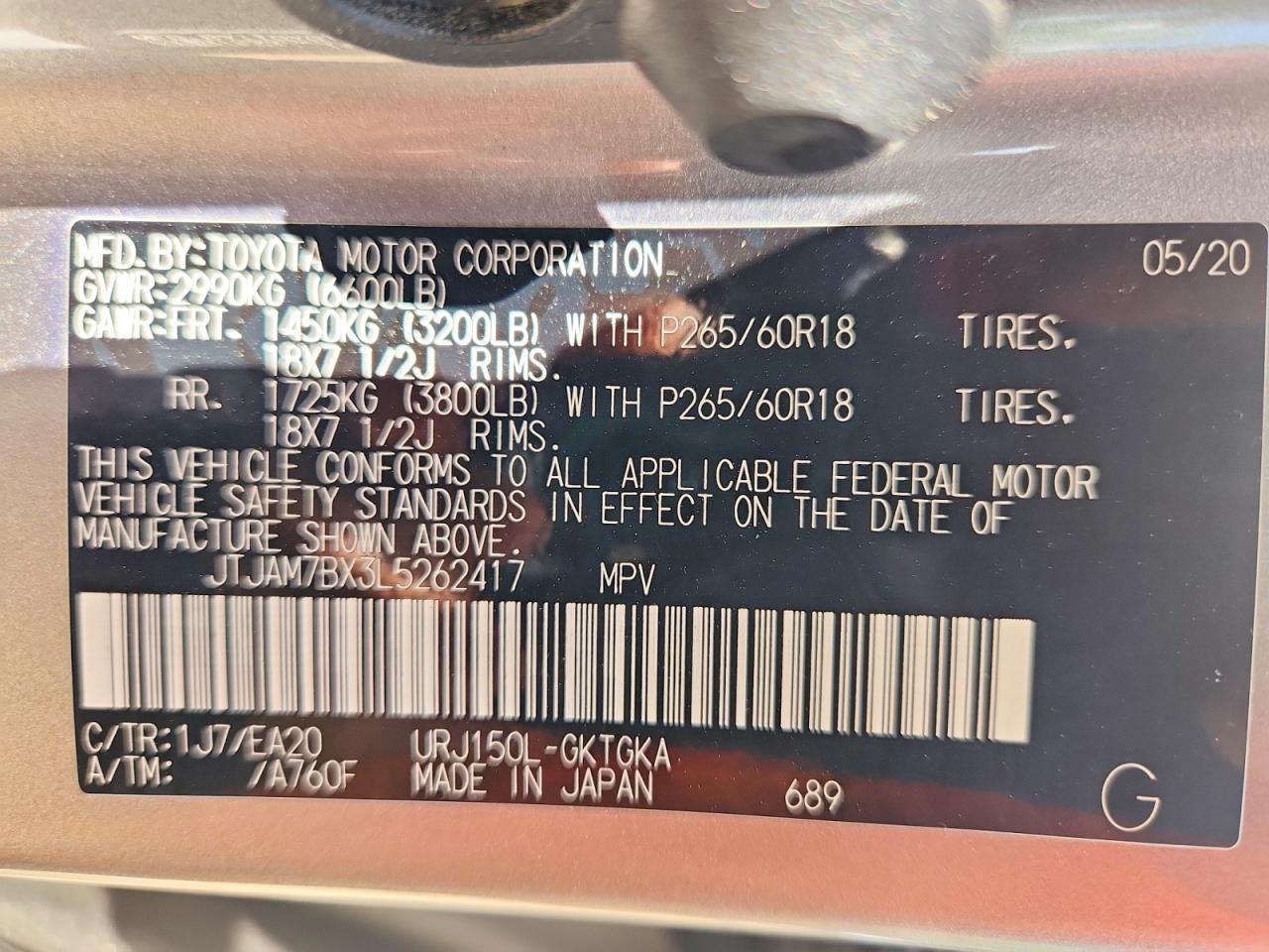 2020 Lexus Gx 460 Base - zdjęcie 14