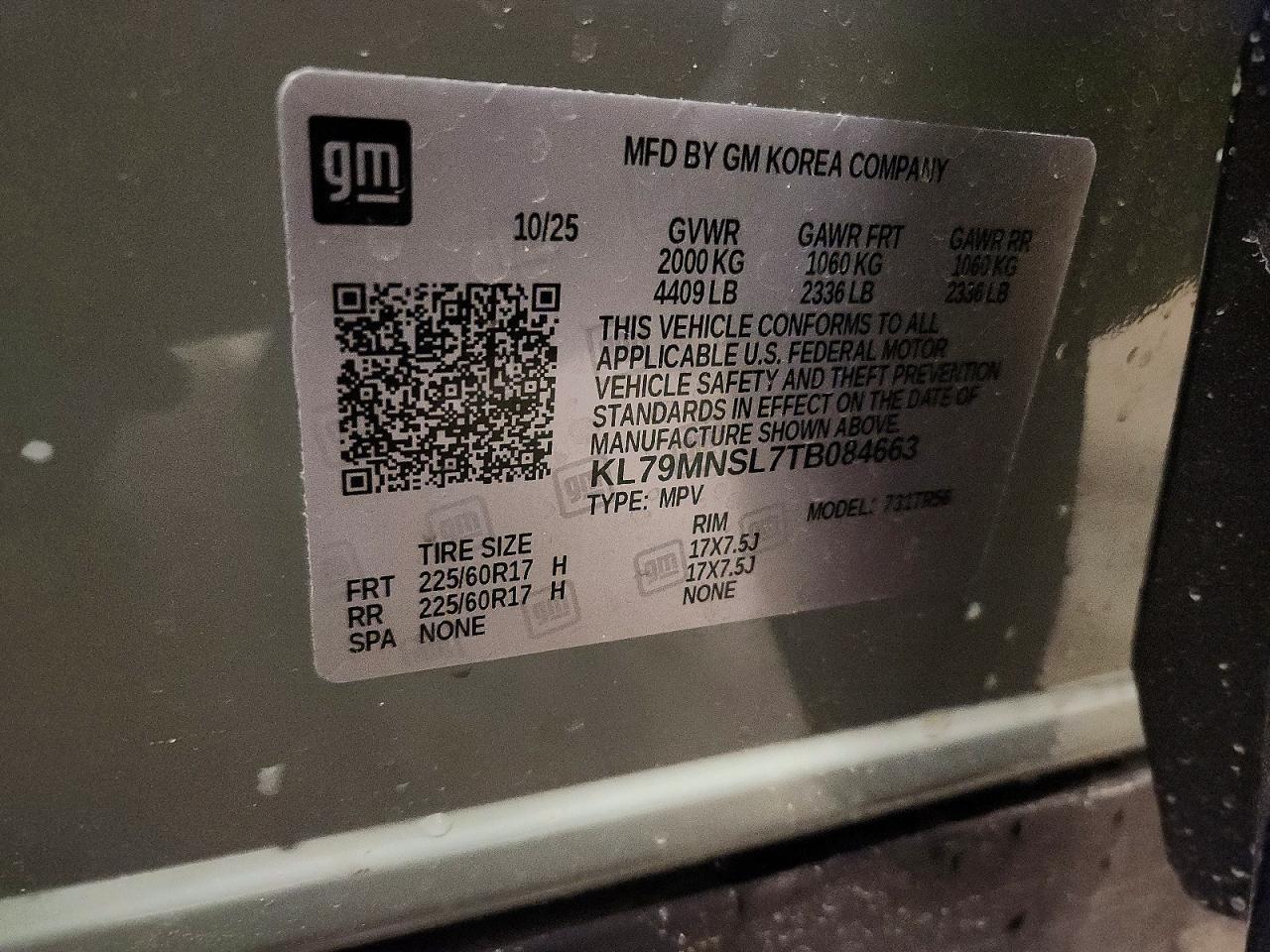 2026 Chevrolet Trailblazer Ls - zdjęcie 12