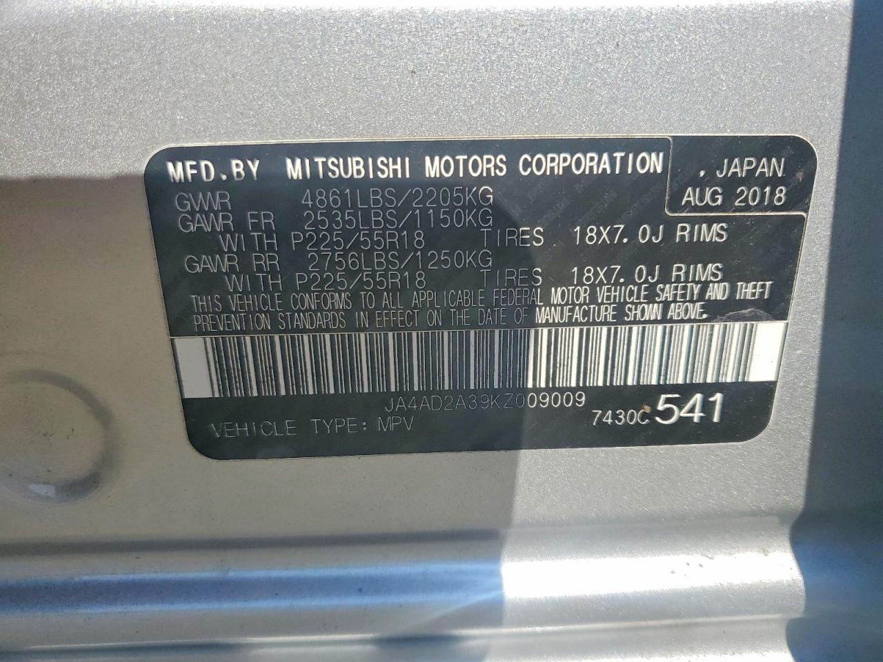 2019 Mitsubishi Outlander Es - zdjęcie 12