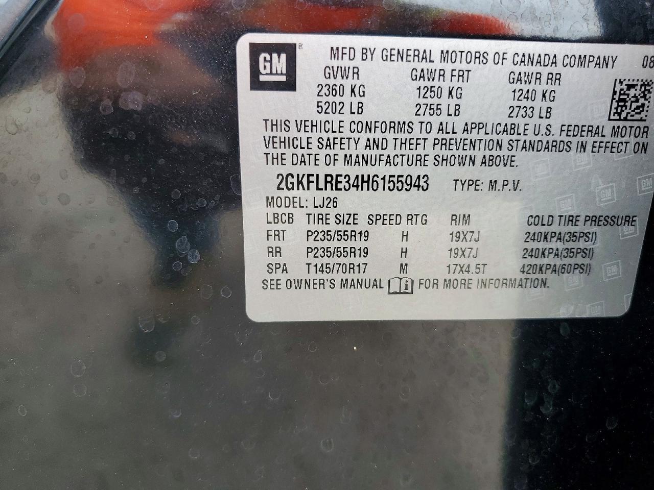 2017 GMC Terrain Denali - zdjęcie 12