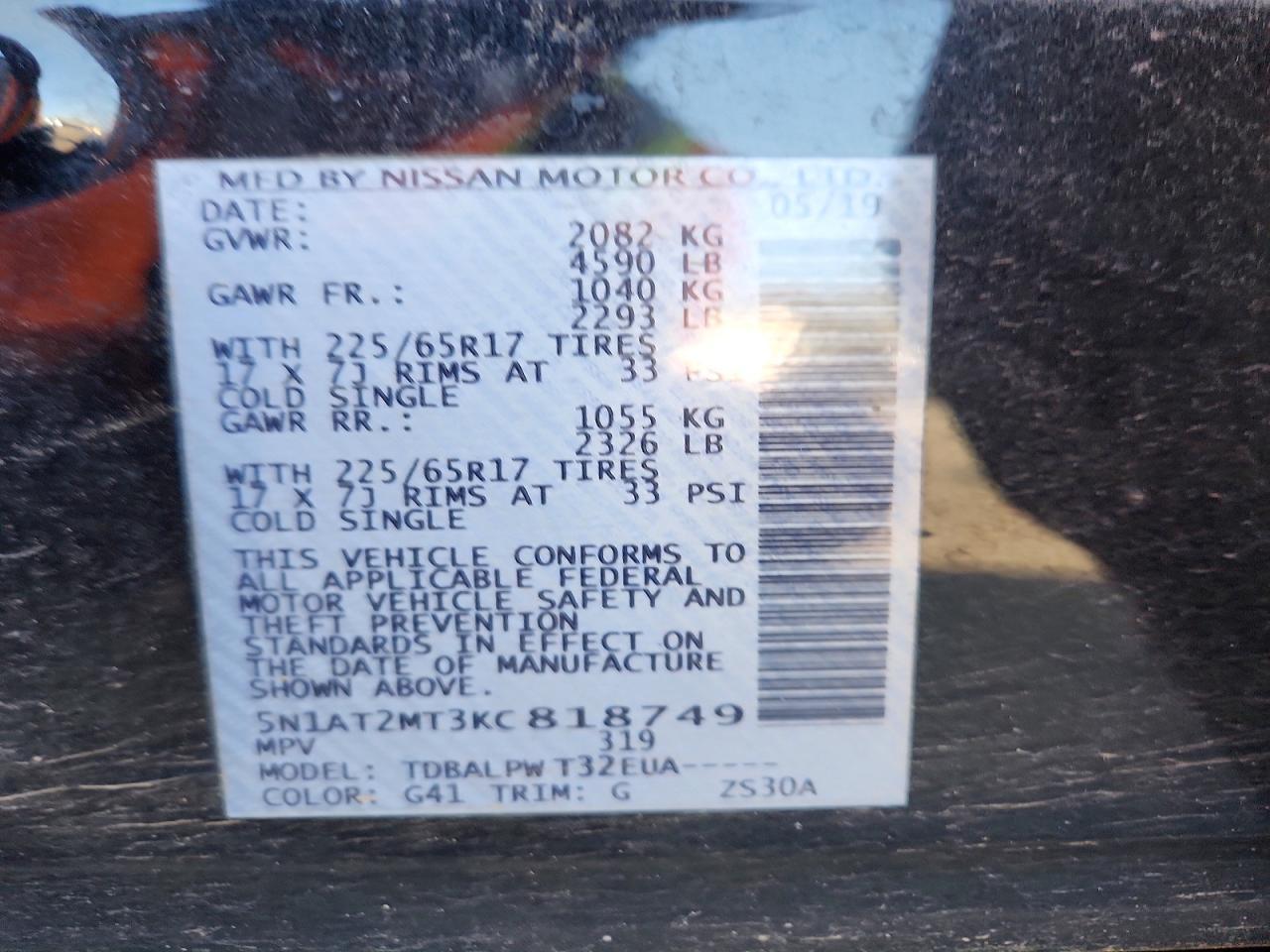 2019 Nissan Rogue S - zdjęcie 13