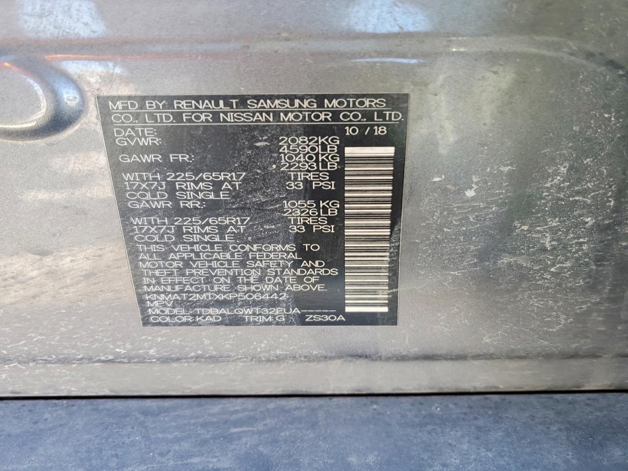 2019 Nissan Rogue Sv - zdjęcie 13