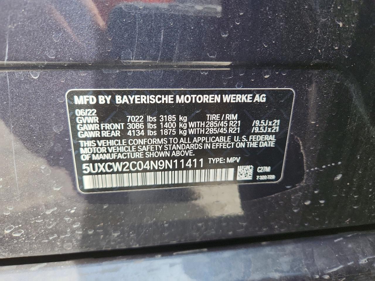 2022 BMW X7 xDrive40I - zdjęcie 14
