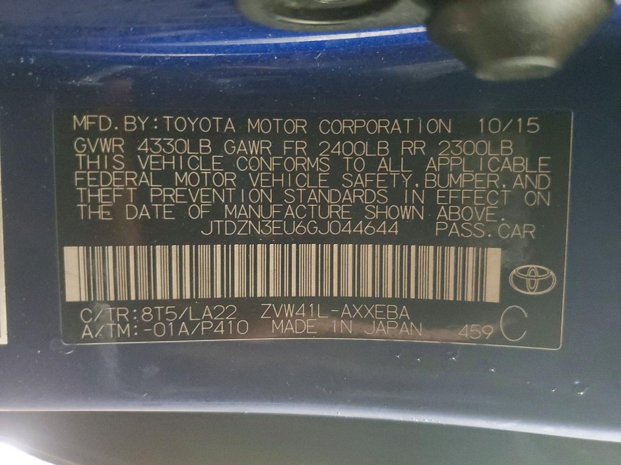 2016 Toyota Prius V Four - zdjęcie 12