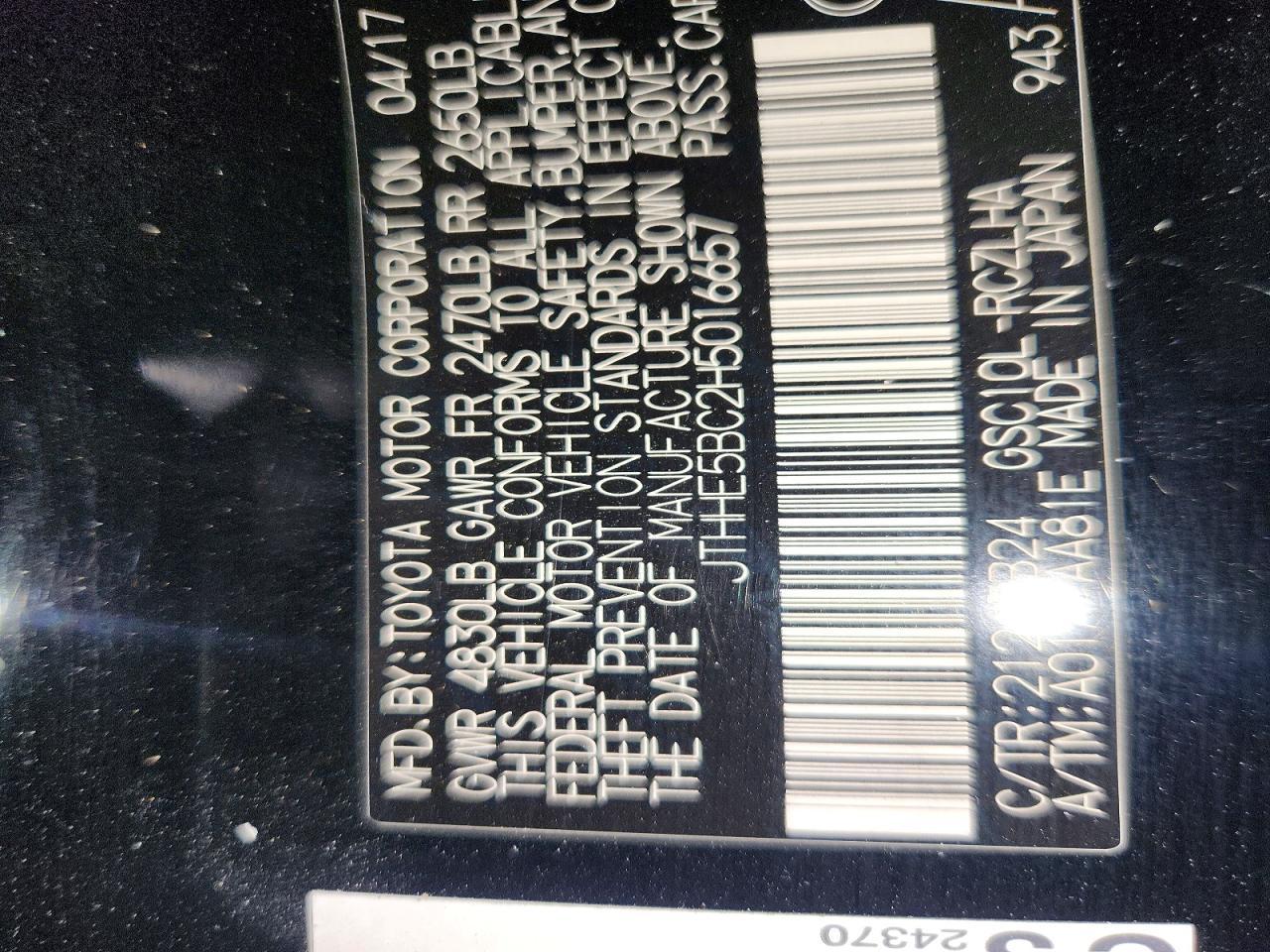 2017 Lexus Rc 350 Base - zdjęcie 14