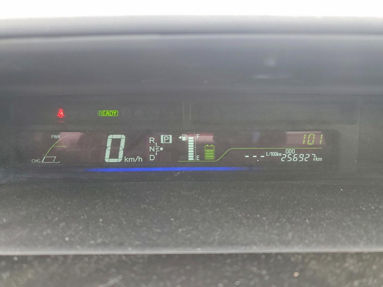 2014 Toyota Prius V Two - zdjęcie 9