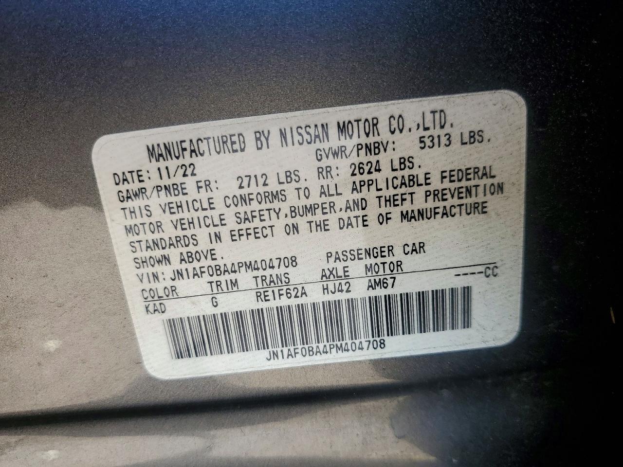 2023 Nissan Ariya Engage - zdjęcie 14