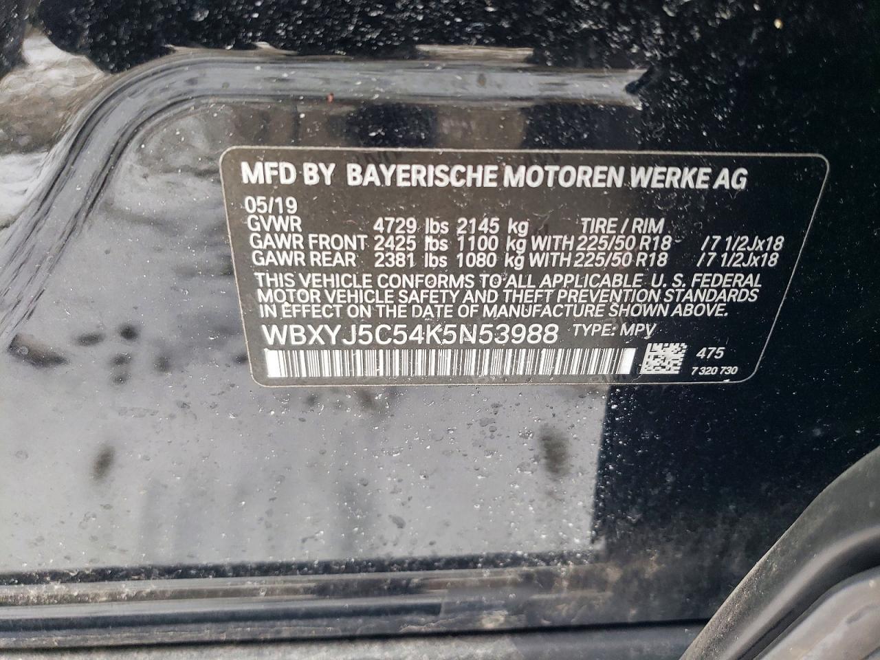 2019 BMW X2 xDrive28I - zdjęcie 12