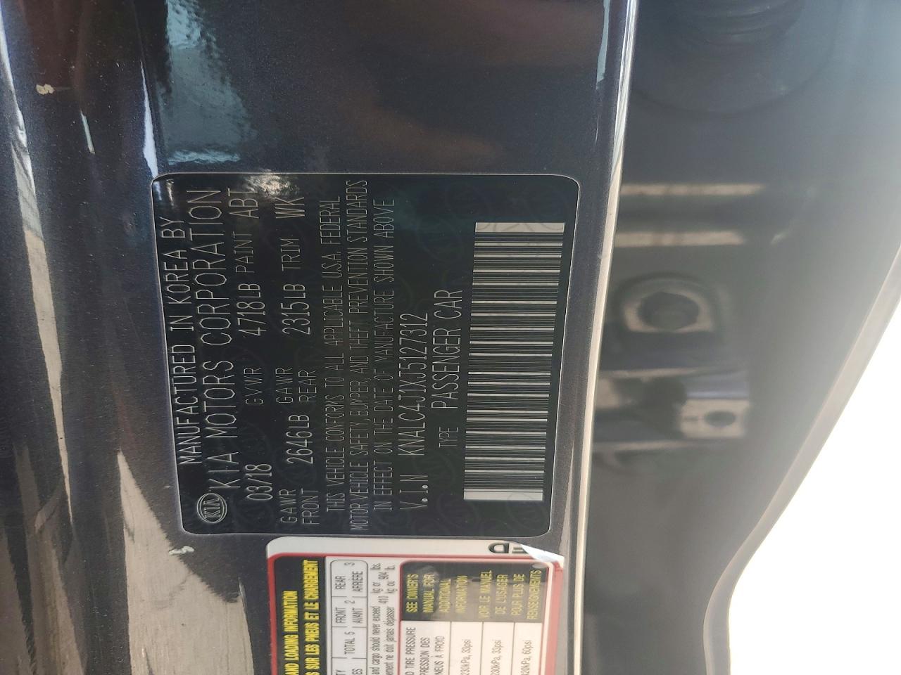 2018 Kia Cadenza Premium - zdjęcie 12