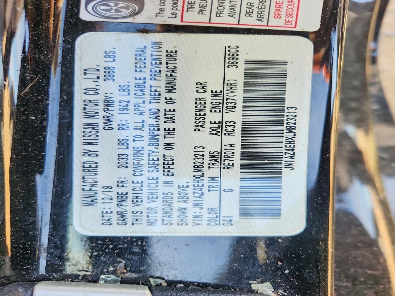 2020 Nissan 370Z Base - zdjęcie 13