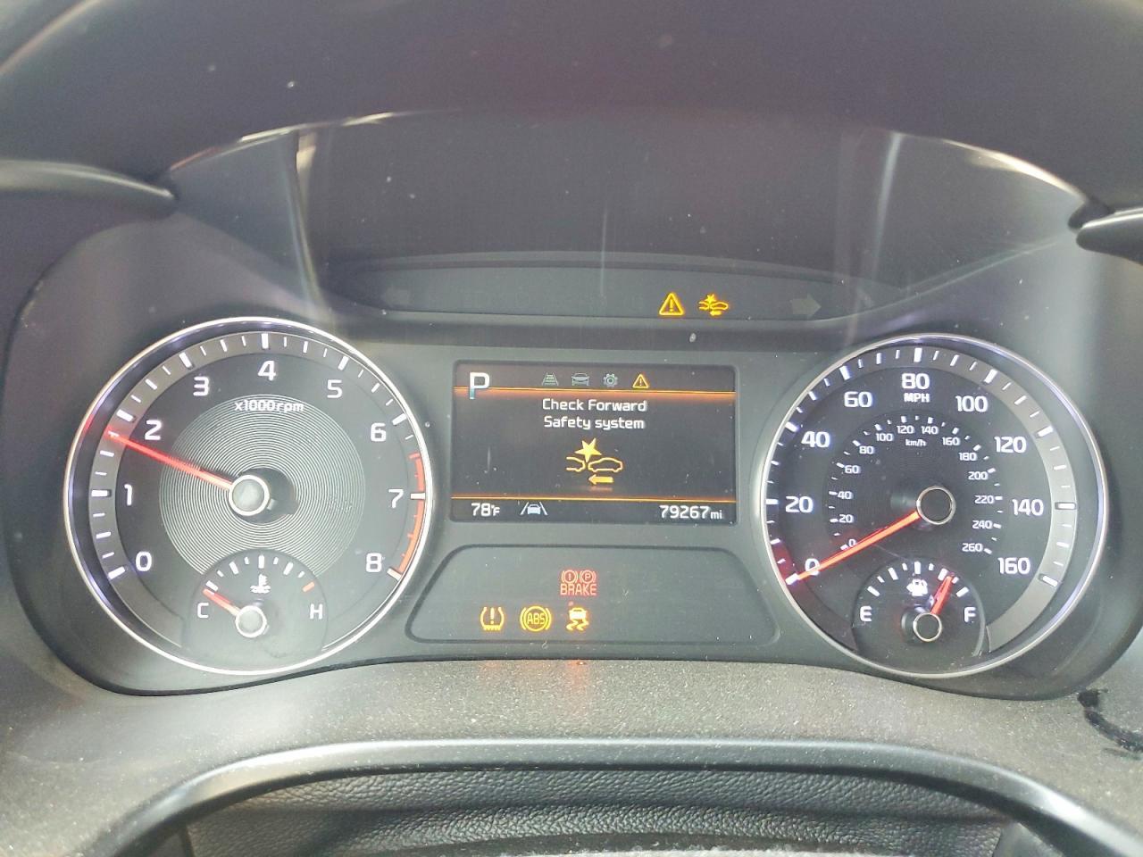 2023 Kia Forte Lxs - zdjęcie 9