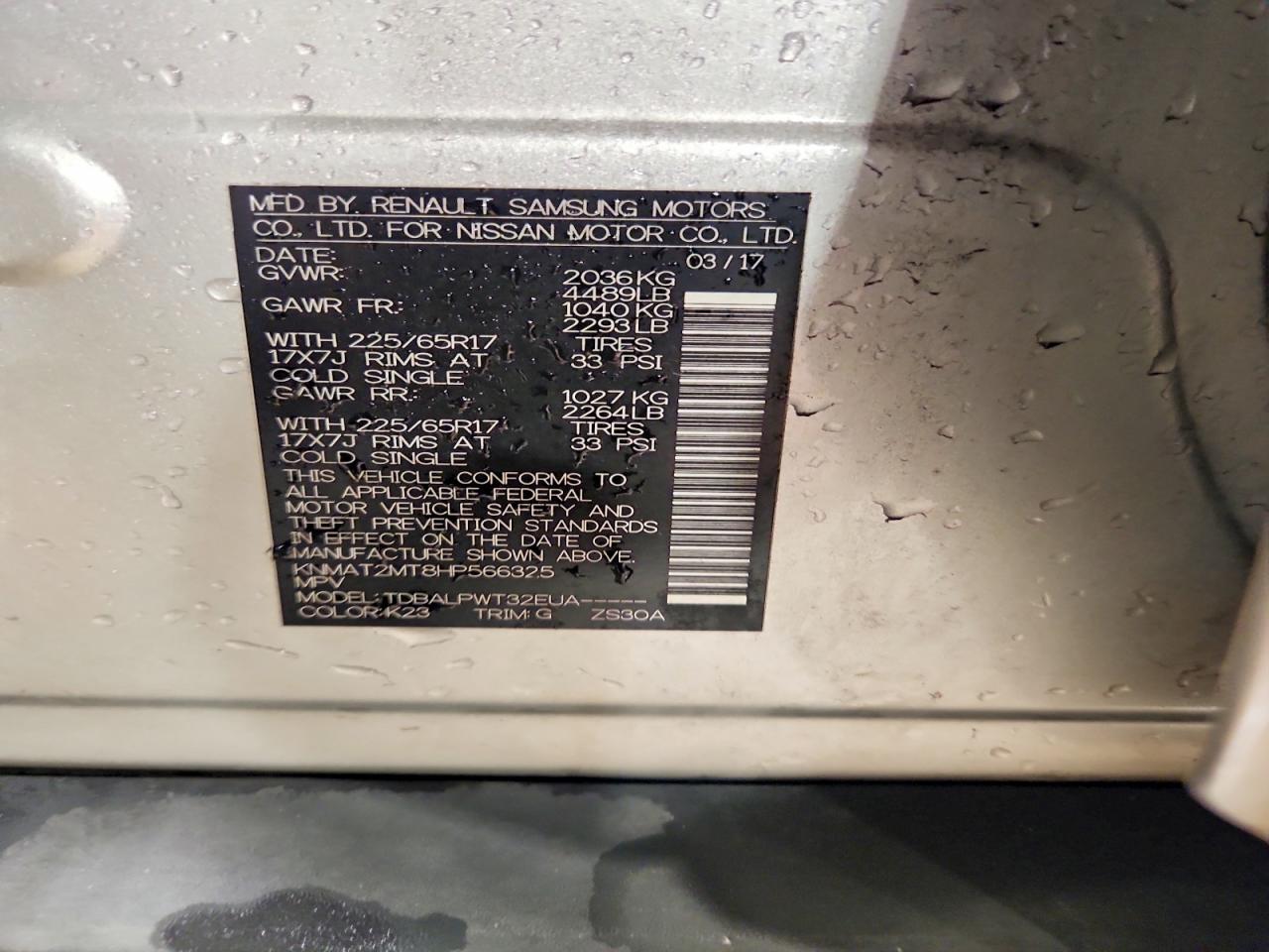 2017 Nissan Rogue S - zdjęcie 14