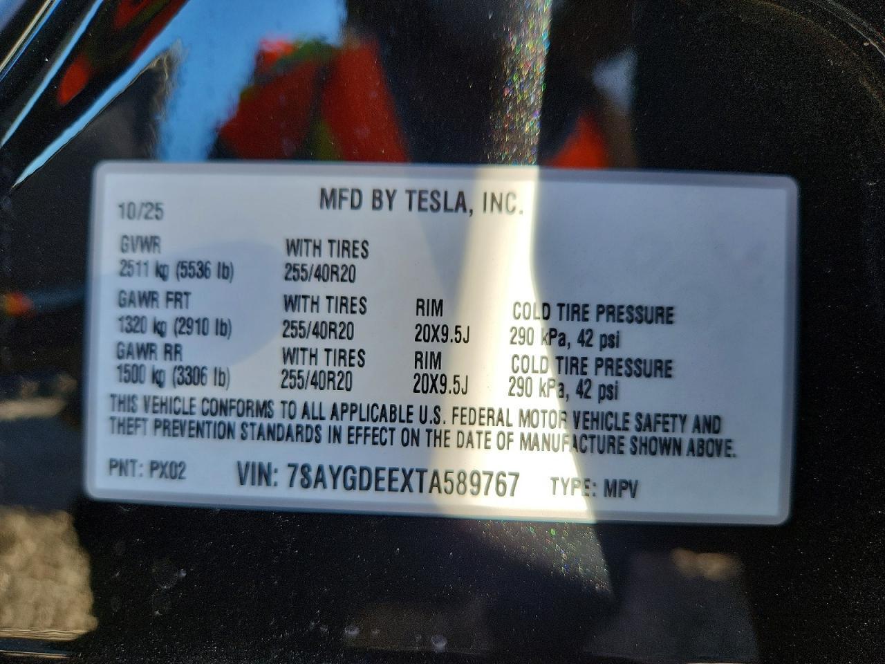 2026 Tesla Model Y - zdjęcie 14
