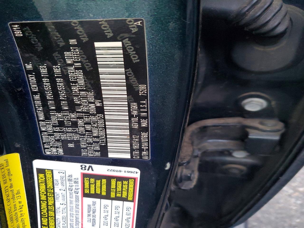 2015 Toyota Venza Le - zdjęcie 12