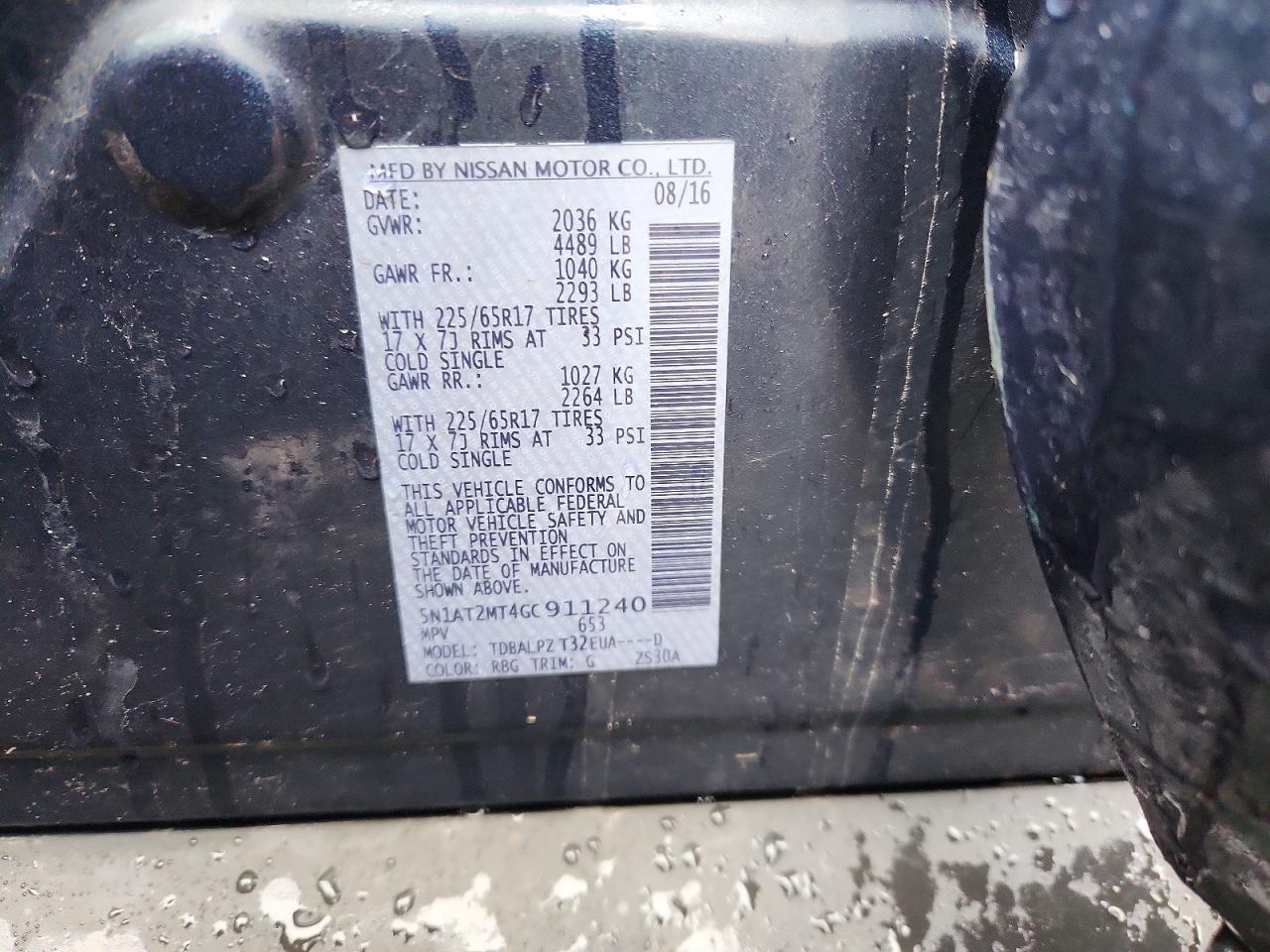 2016 Nissan Rogue S - zdjęcie 12