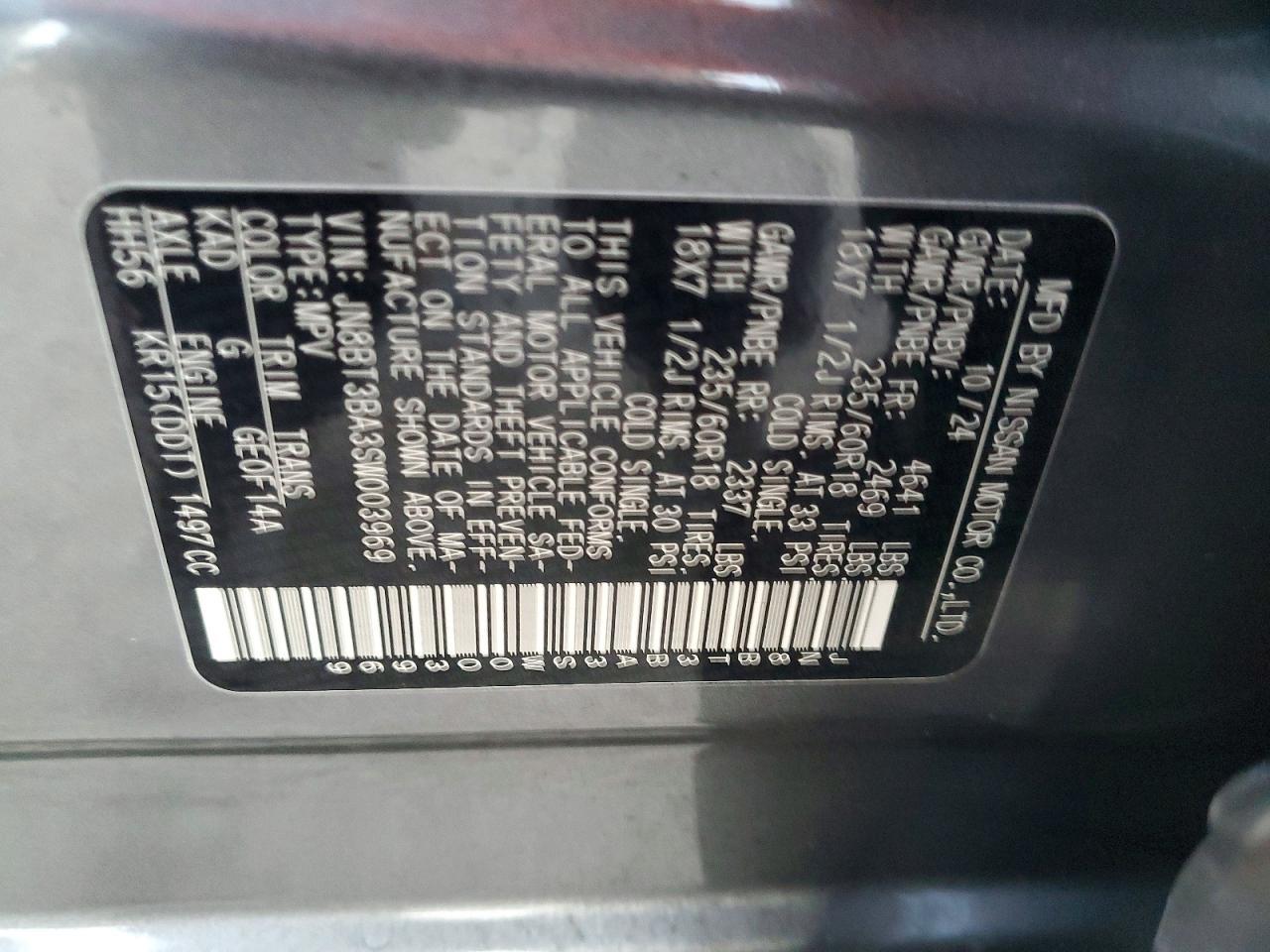 2025 Nissan Rogue Sv - zdjęcie 14