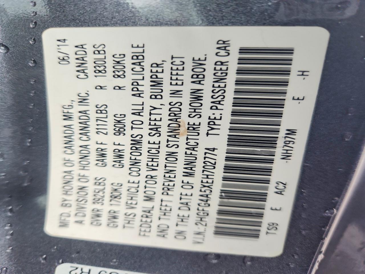 2014 Honda Civic Si - zdjęcie 12