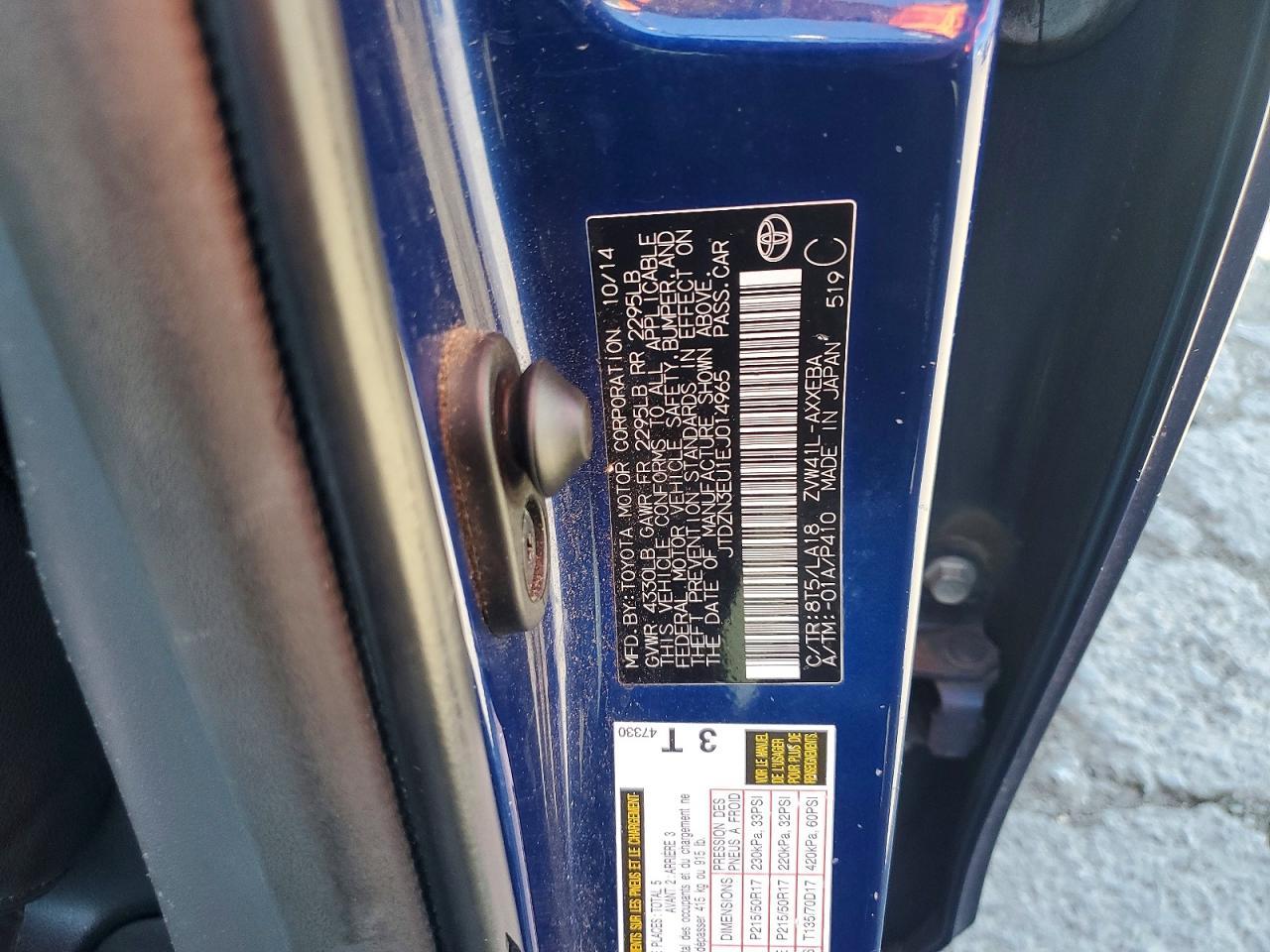 2014 Toyota Prius V Five - zdjęcie 12