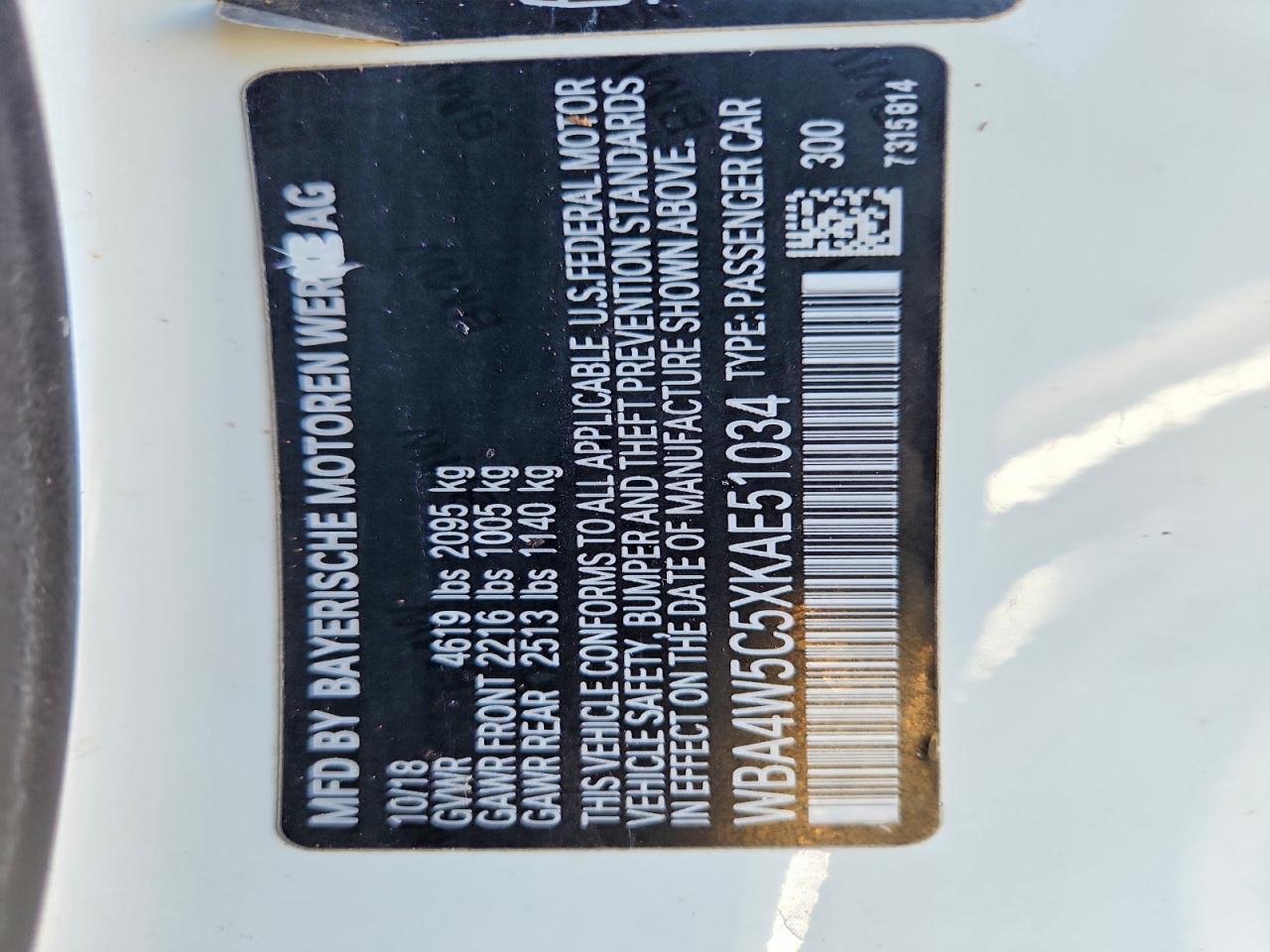 2019 BMW Motorrad 430Xi - zdjęcie 13