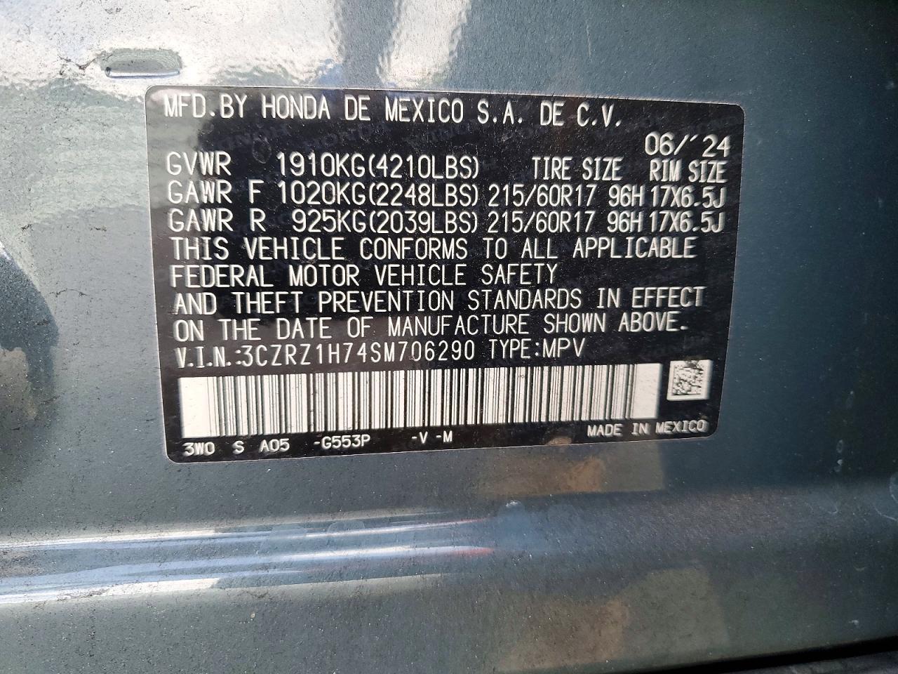 2025 Honda Hr-V Exl - zdjęcie 14