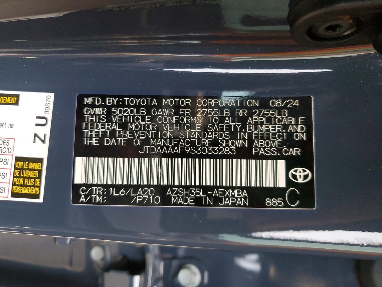 2025 Toyota Crown Xle - zdjęcie 12