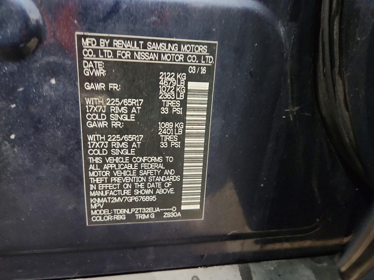 2016 Nissan Rogue S - zdjęcie 12