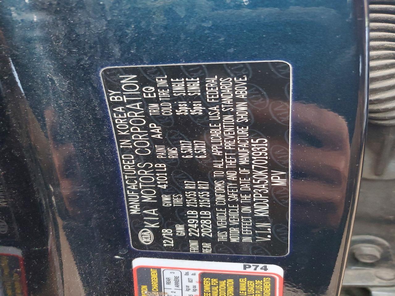 2019 Kia Soul + - zdjęcie 12