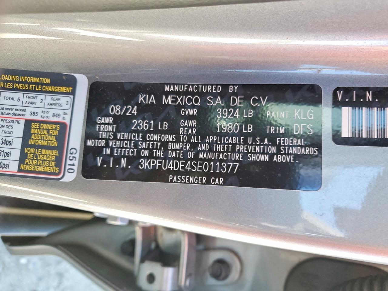 2025 Kia K4 Ex - zdjęcie 12