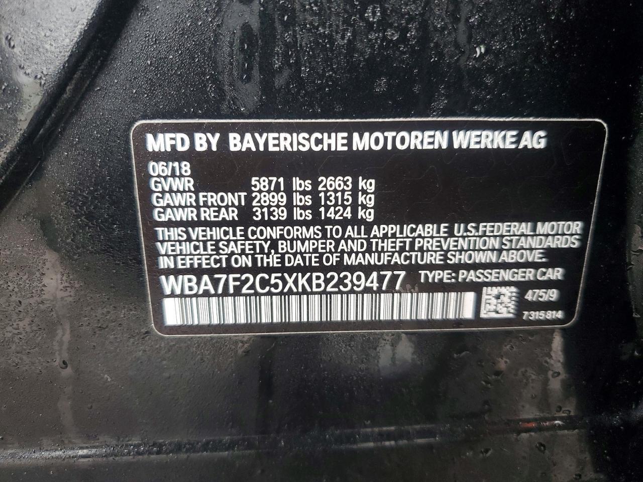 2019 BMW Motorrad 750 - zdjęcie 12