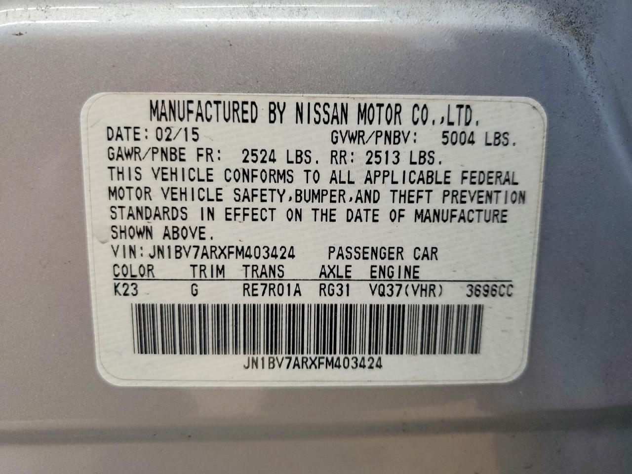 2015 Infiniti Q50 Premium - zdjęcie 12