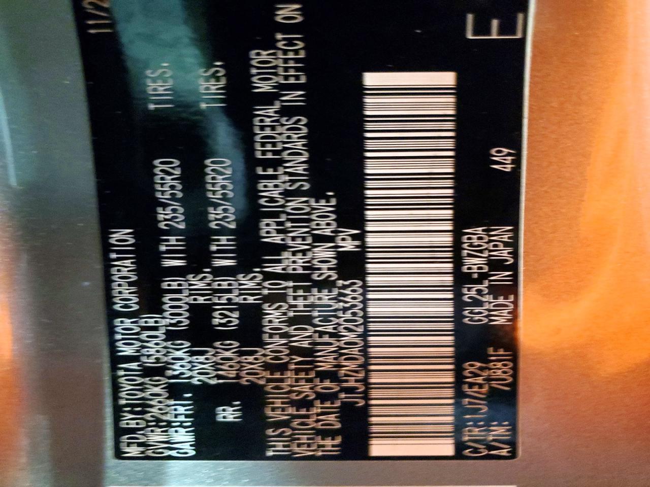 2021 Lexus Rx 350 Base - zdjęcie 12