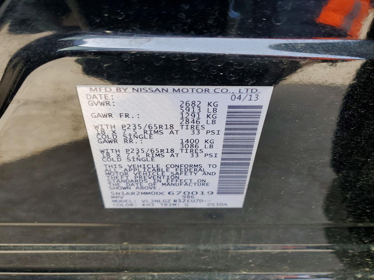 2013 Nissan Pathfinder S - zdjęcie 13