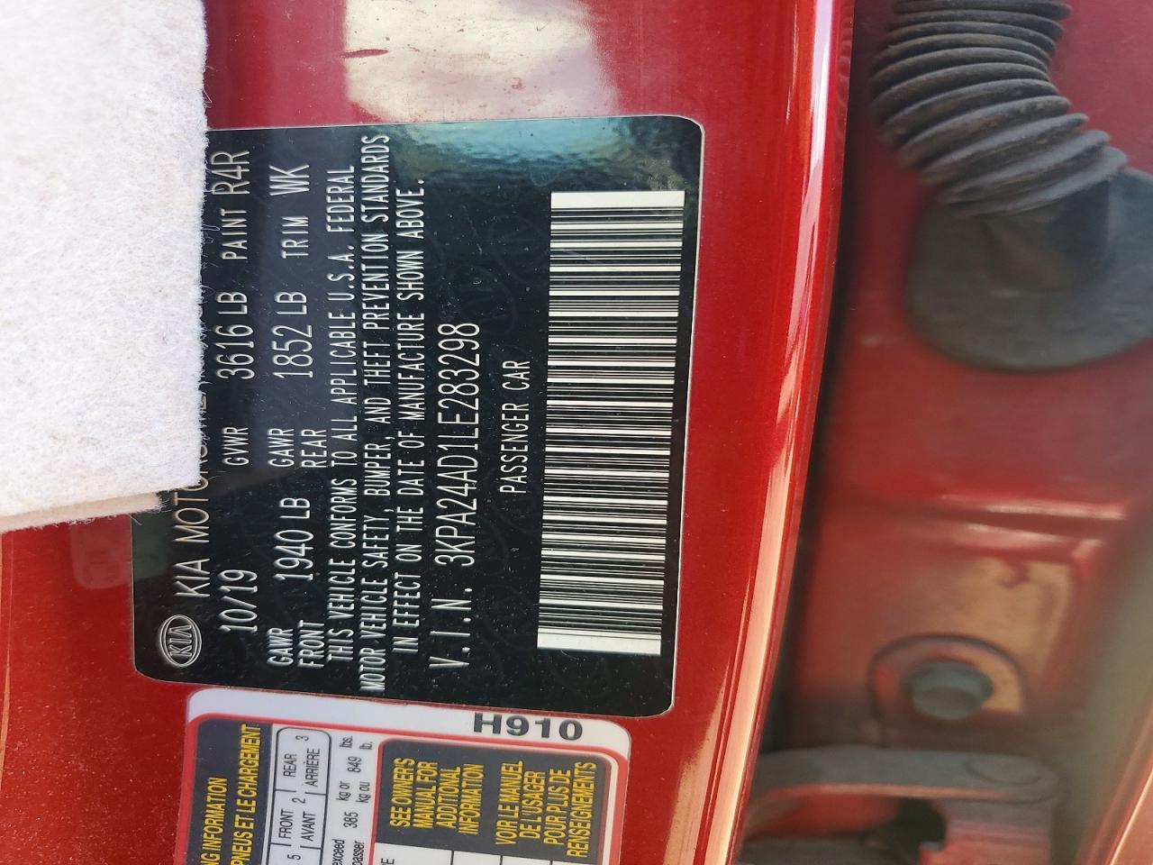 2020 Kia Rio S - zdjęcie 12