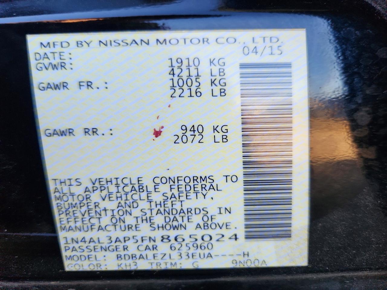 2015 Nissan Altima 2.5 - zdjęcie 12