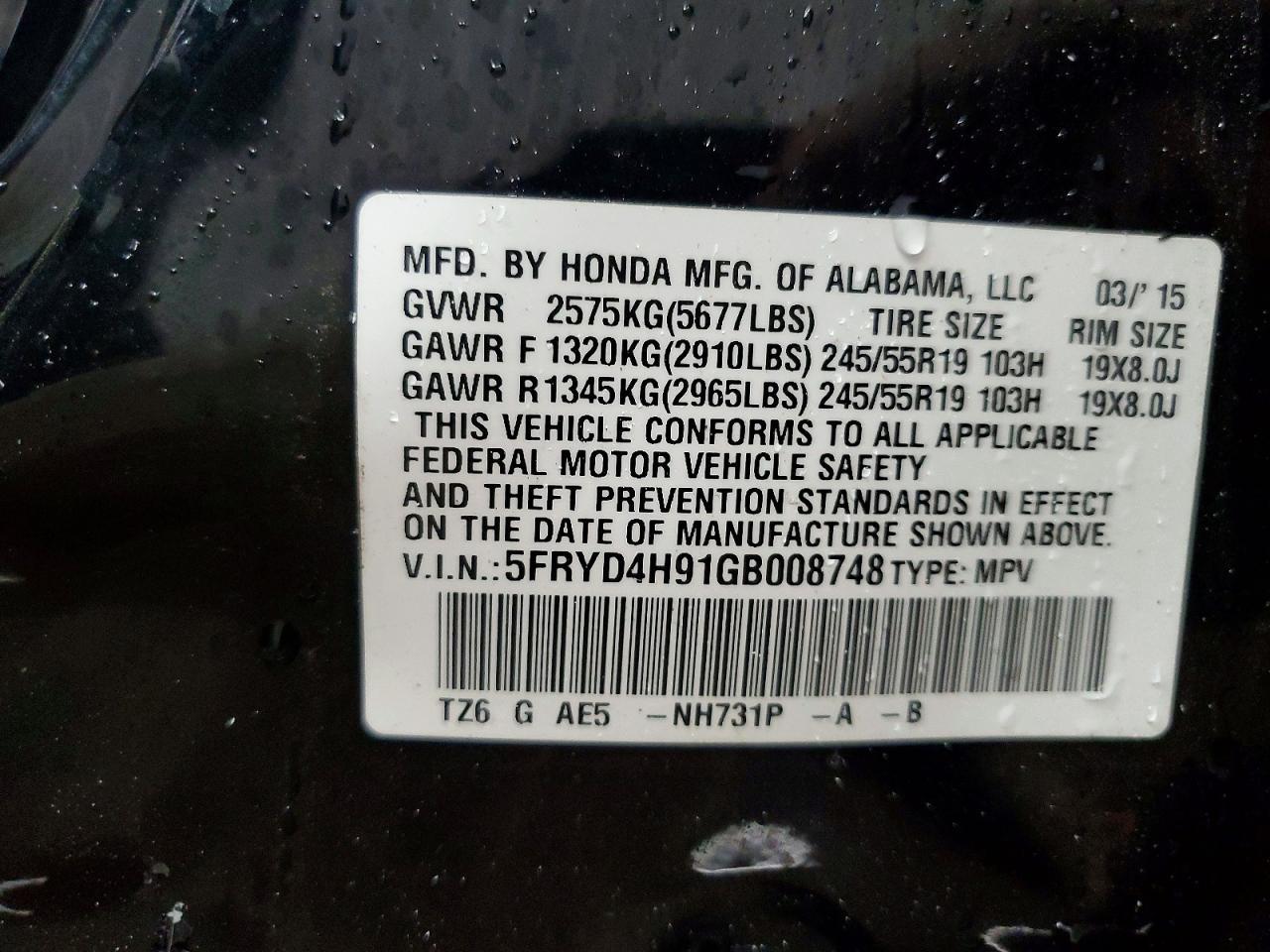 2016 Acura Mdx Advance - zdjęcie 12