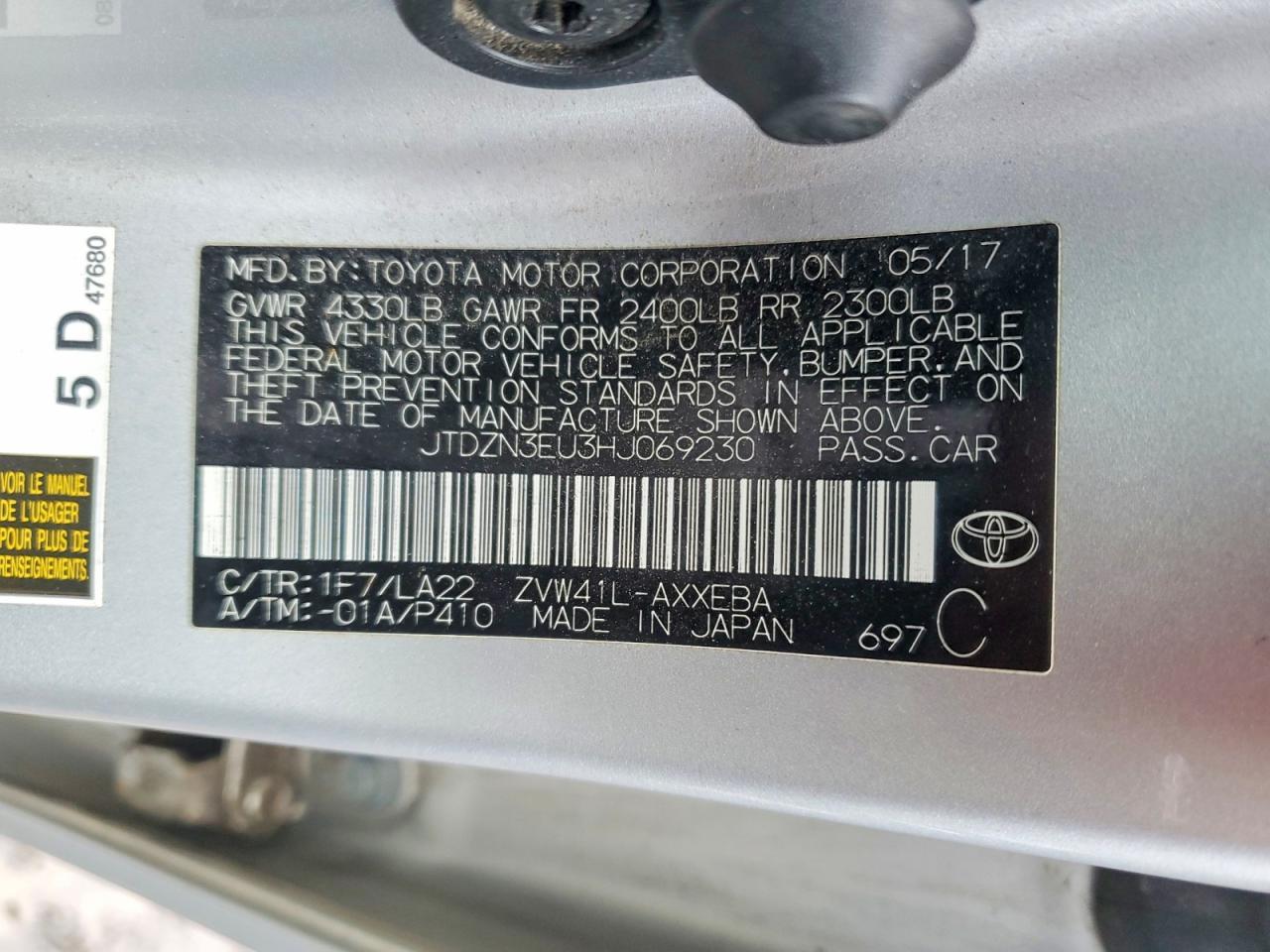 2017 Toyota Prius V Four - zdjęcie 13