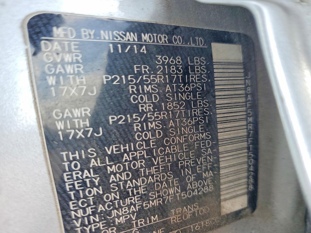 2015 Nissan Juke S - zdjęcie 12