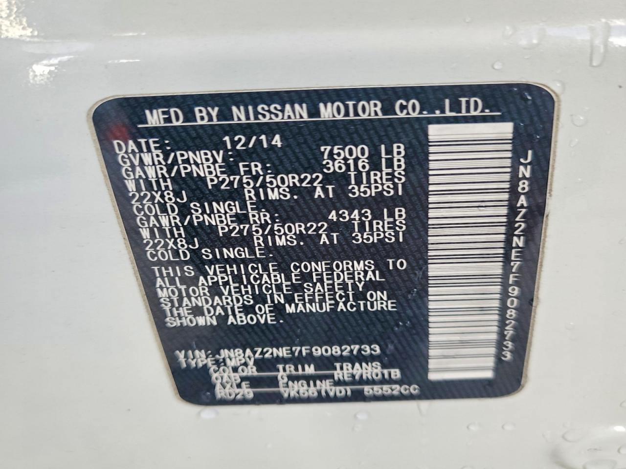 2015 Infiniti Qx80 Base - zdjęcie 13