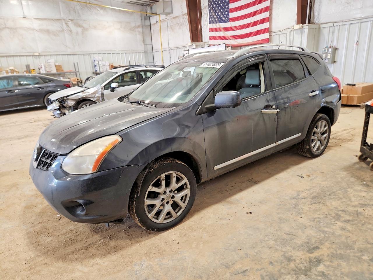 2013 Nissan Rogue S - zdjęcie główne
