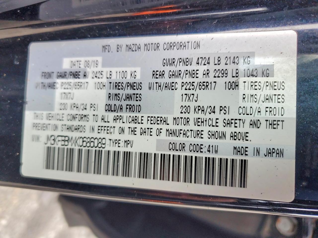 2019 Mazda Cx-5 Sport - zdjęcie 12