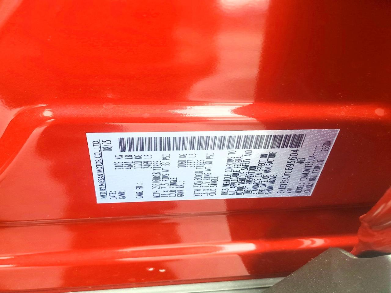 2026 Nissan Rogue Sv - zdjęcie 13