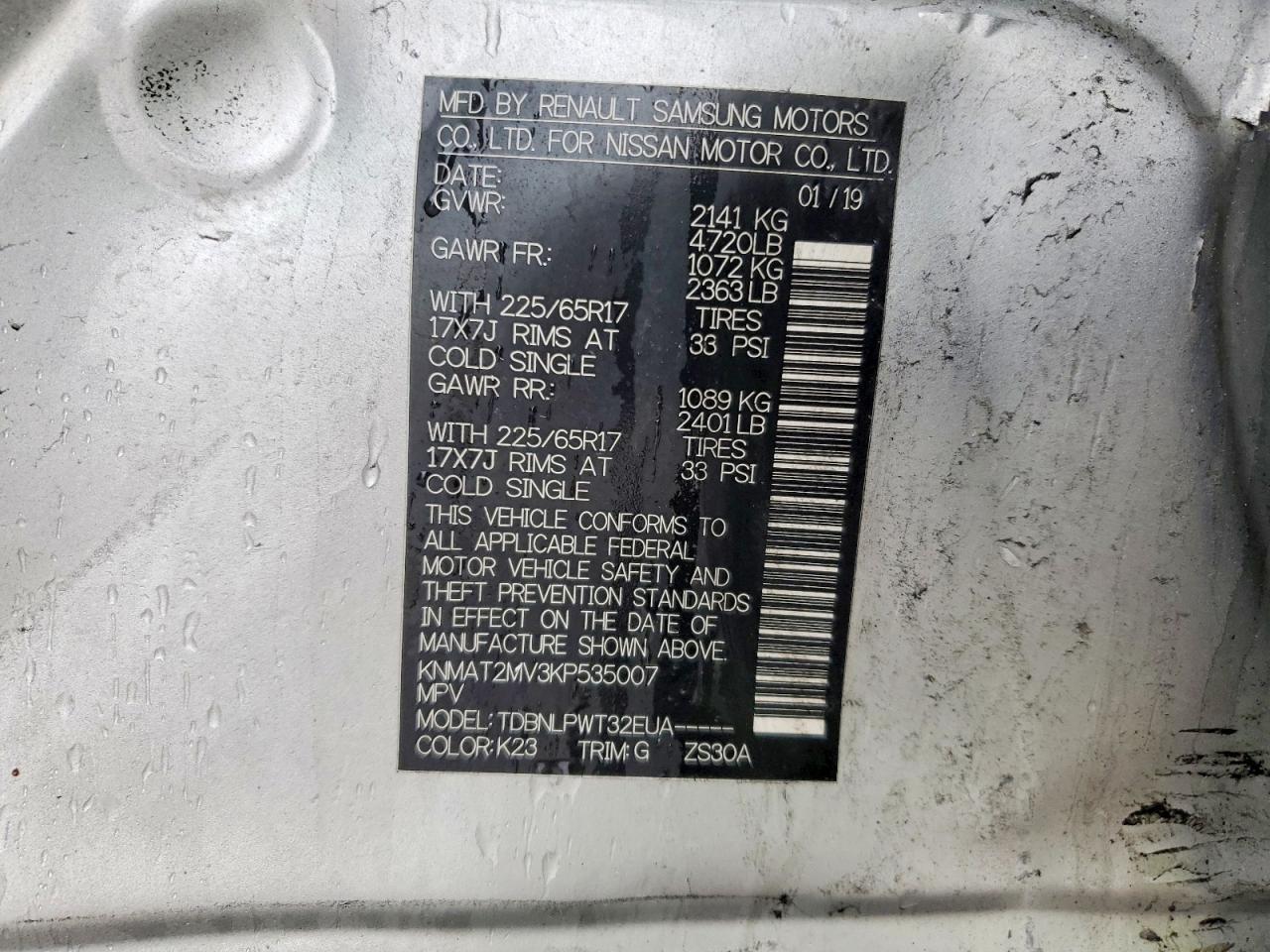 2019 Nissan Rogue S - zdjęcie 13