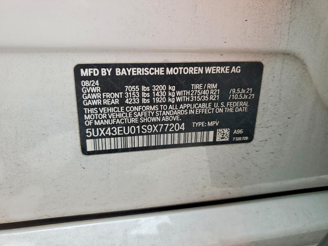 2025 BMW X5 xDrive50E - zdjęcie 13