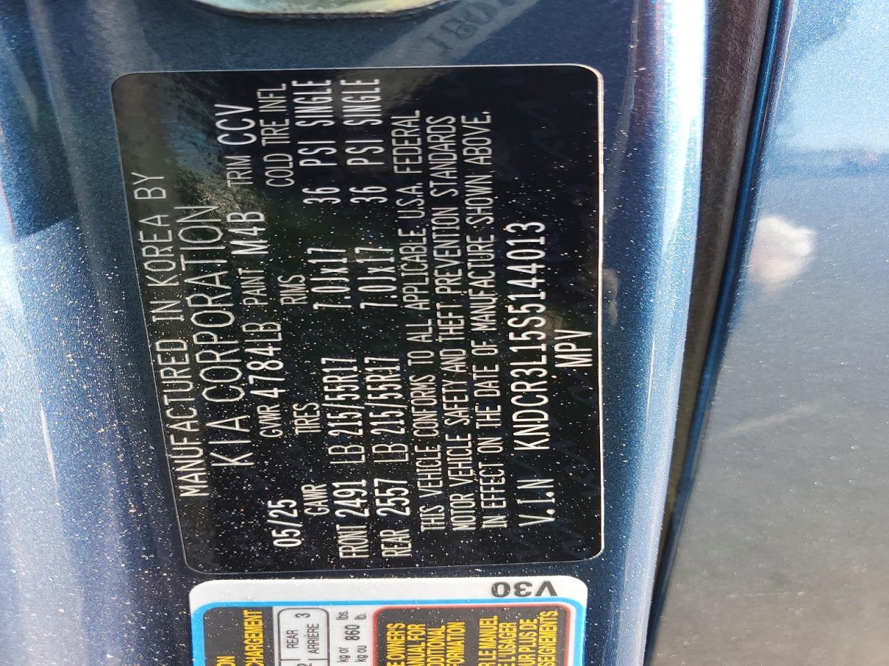 2025 Kia Niro Ev Wind - zdjęcie 13