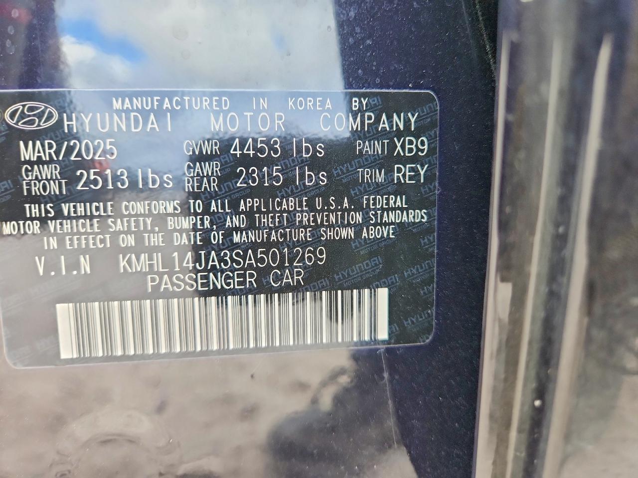 2025 Hyundai Sonata Sel Convenience - zdjęcie 13