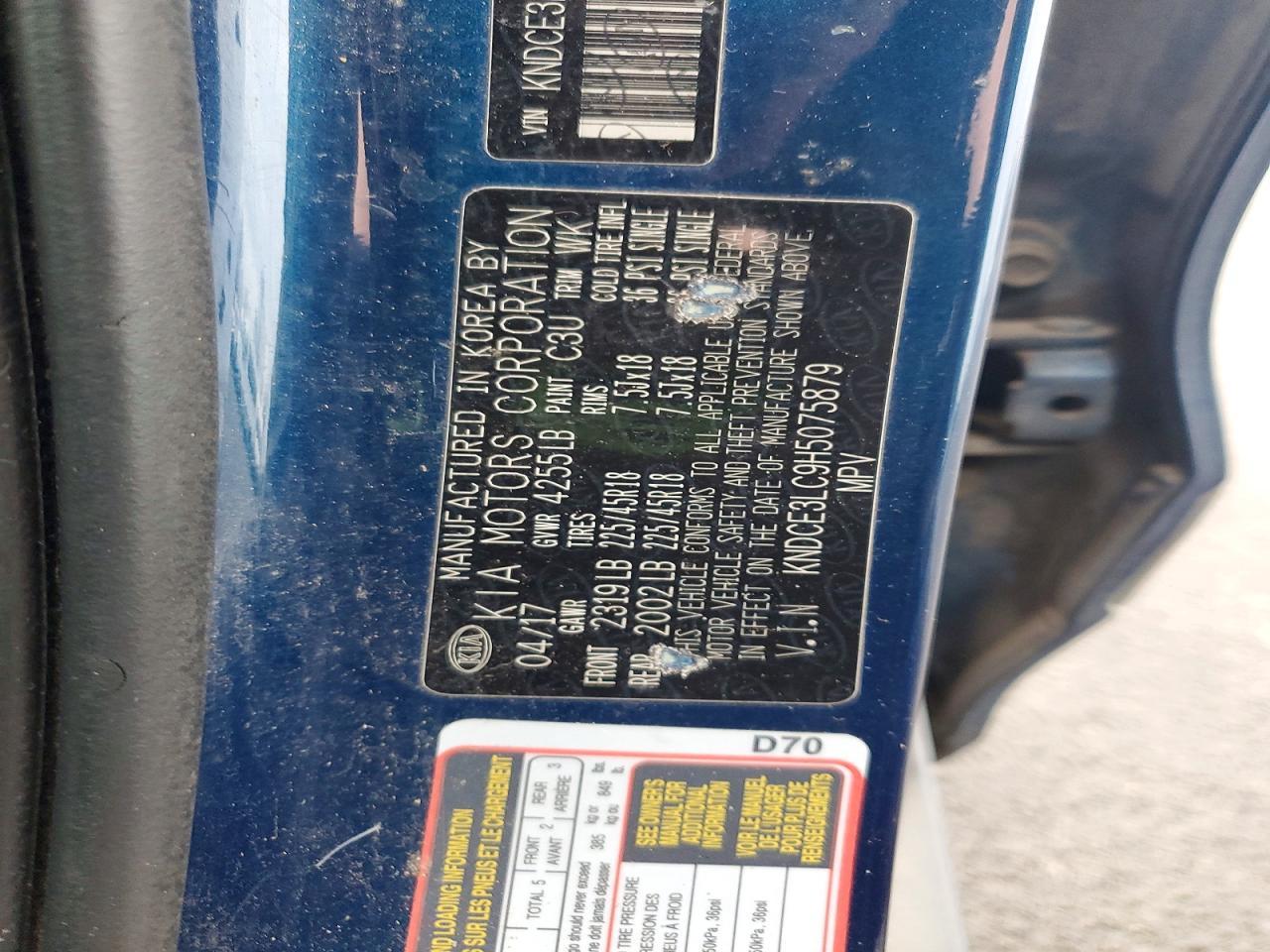 2017 Kia Niro Touring - zdjęcie 12