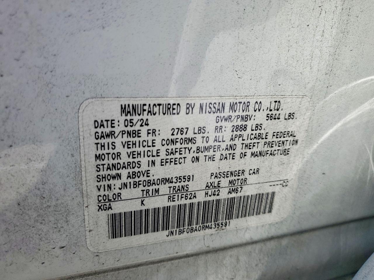 2024 Nissan Ariya Evolve+ - zdjęcie 13