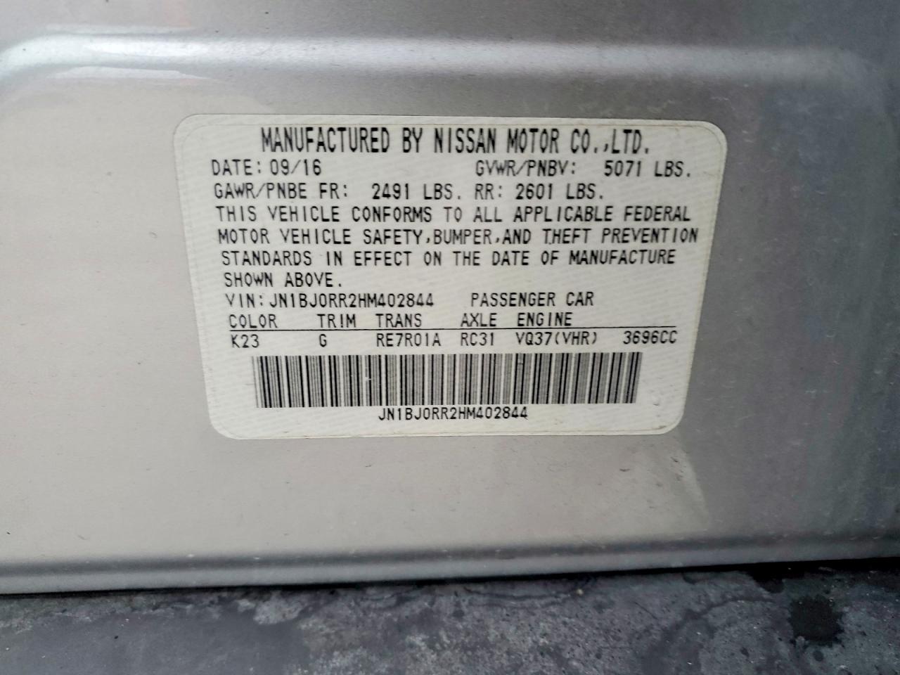 2017 Infiniti Qx50 Base - zdjęcie 13