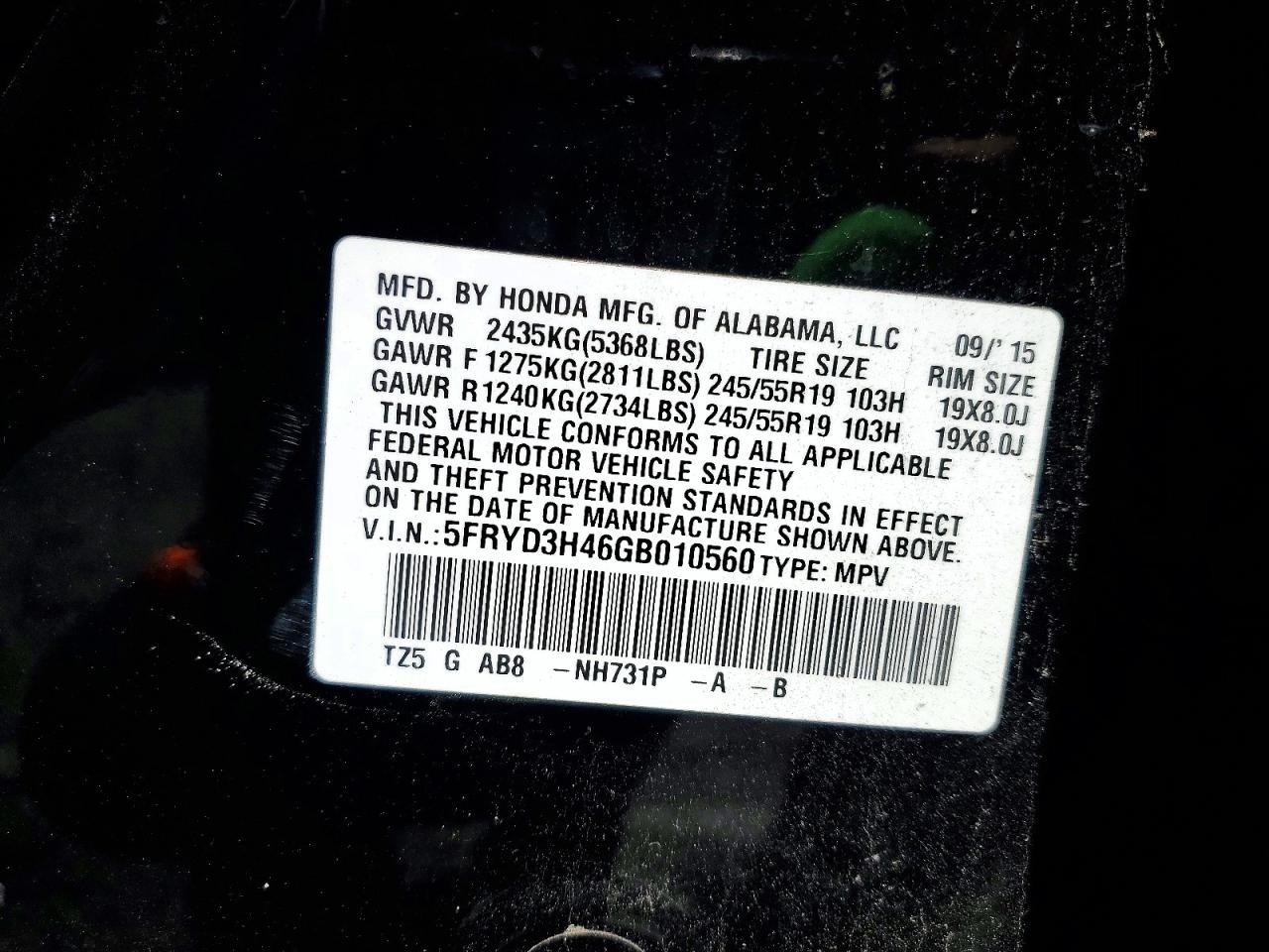 2016 Acura Mdx Technology - zdjęcie 13