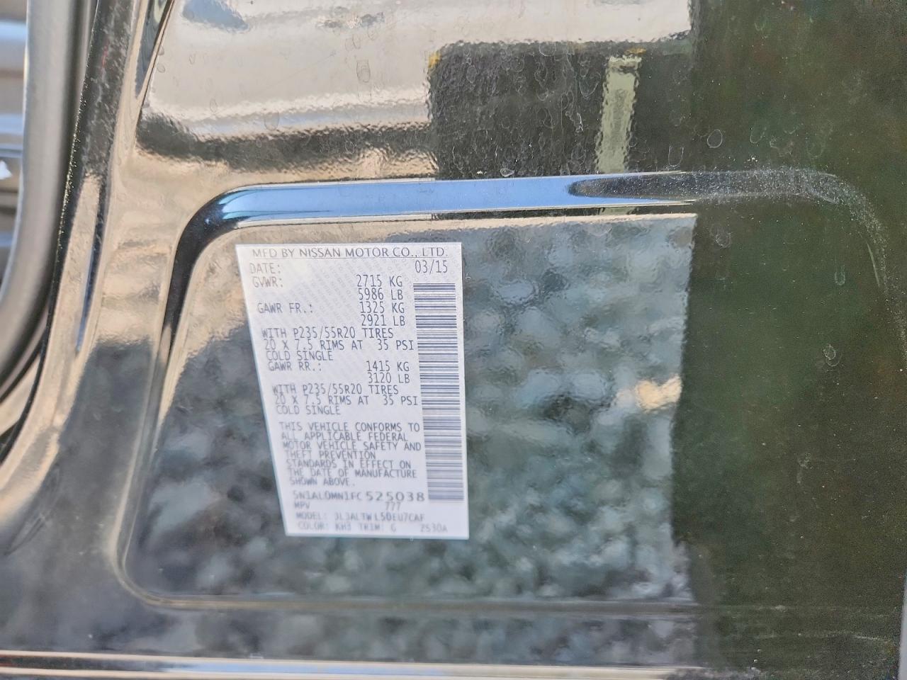 2015 Infiniti Qx60 Base - zdjęcie 13